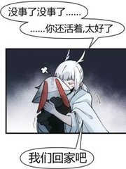 pr九尾天狐正能量网站免费视频