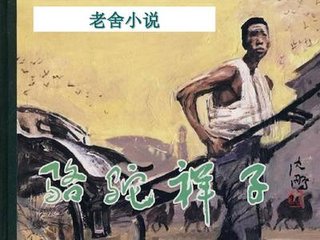 正能量小视频短片