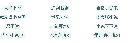 美剧人人影视