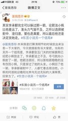 2025求个网址能直接看的你懂的