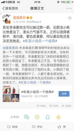 红杏入口hx1cc